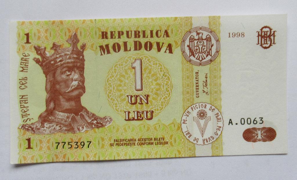 Moldavie 1 Leu 1998, Postzegels en Munten, Bankbiljetten | Europa | Niet-Eurobiljetten, Verzenden, Overige landen