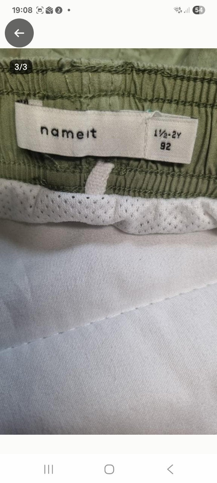 Name It groen zwembroekje maat 92, Kinderen en Baby's, Kinderkleding | Kinder-zwemkleding, Gebruikt, Ophalen of Verzenden, Zwembroek