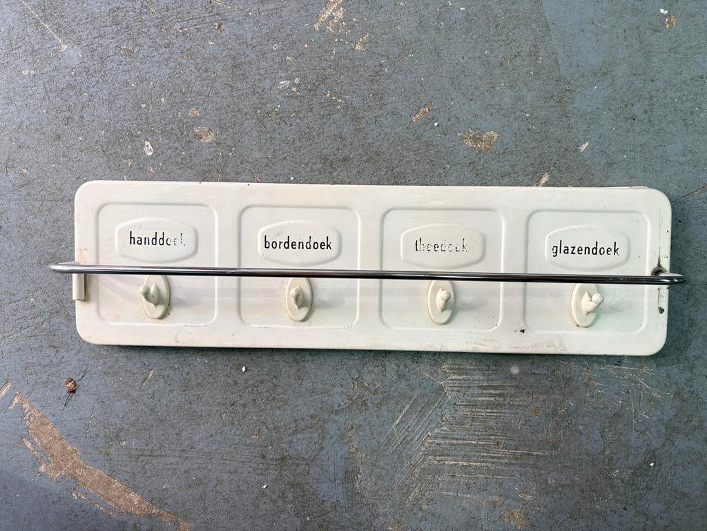 Vintage brabantia handdoekrek, Ophalen of Verzenden, Gebruikt, Koper of Messing, Slot