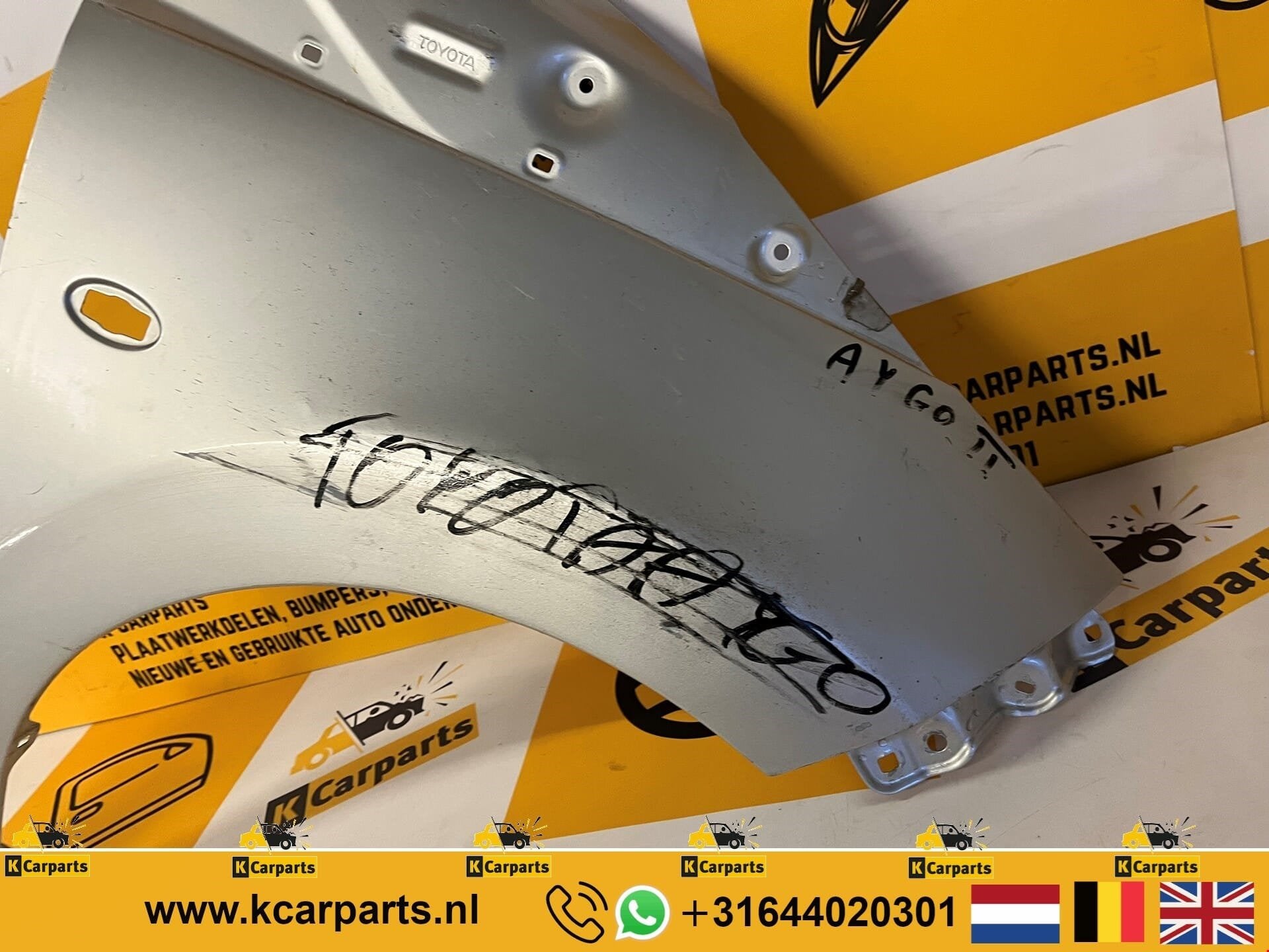 Spatbord Peugeot 108 2014-2022 rechts voor Zijscherm, Info@fabrikant.eu, Fabrikantstraat 1
1000 AA  Amsterdam, NL, Ophalen of Verzenden