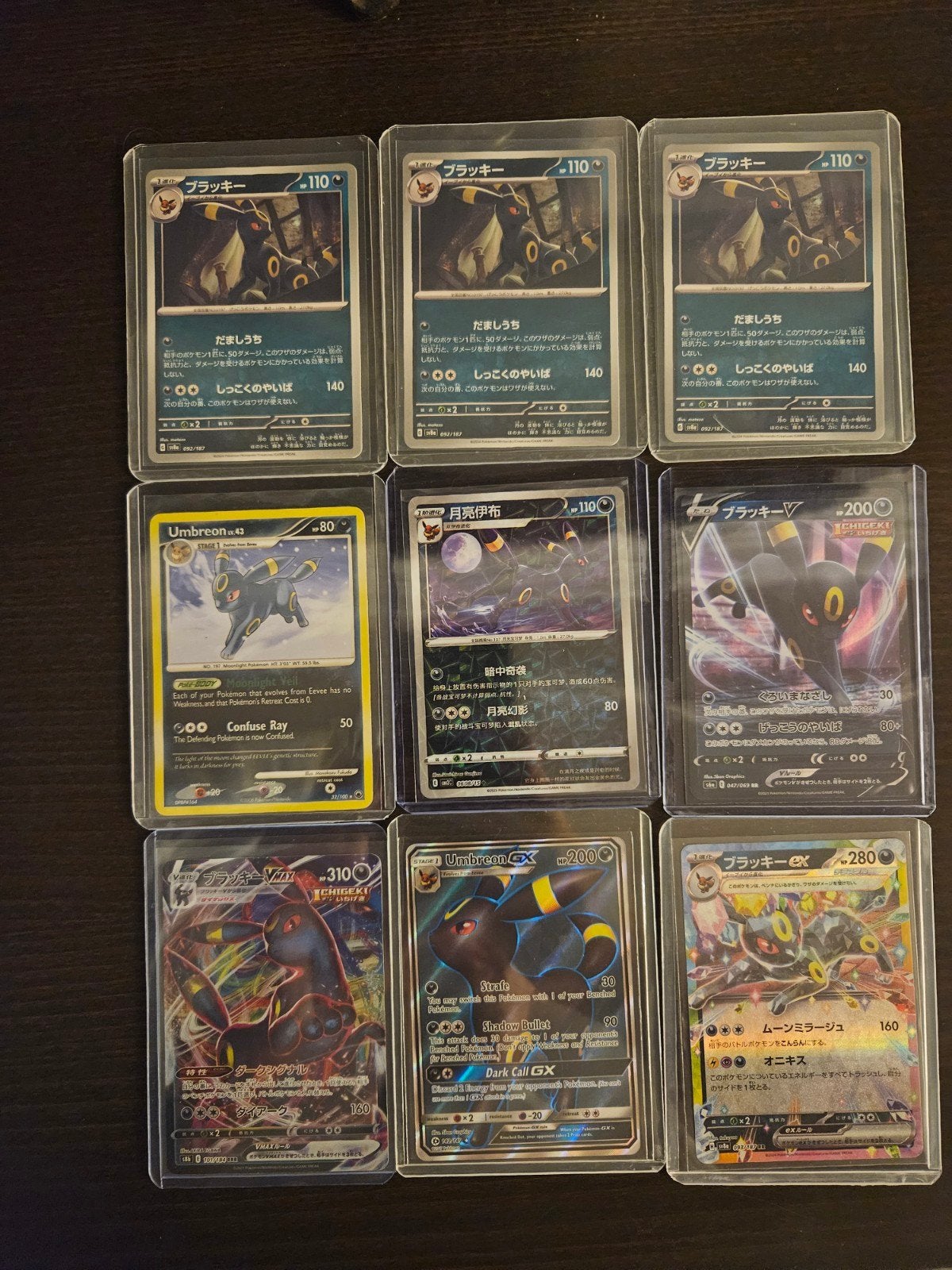 Pokémon Umbreon Kaarten Set, Ophalen of Verzenden, Zo goed als nieuw, Meerdere kaarten, Foil