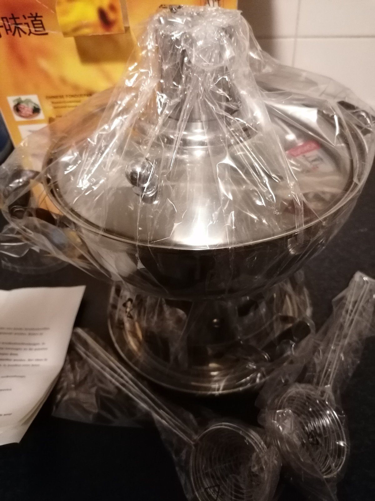 Splinternieuwe Chinese fondue / hotpot  set, Ophalen of Verzenden