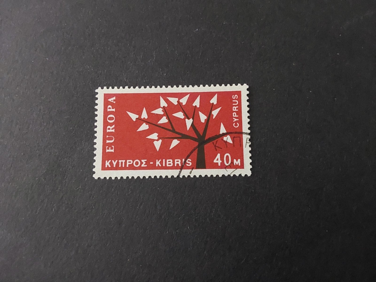 Cyprus, SG 225, Verzenden, Gestempeld, Midden-Oosten