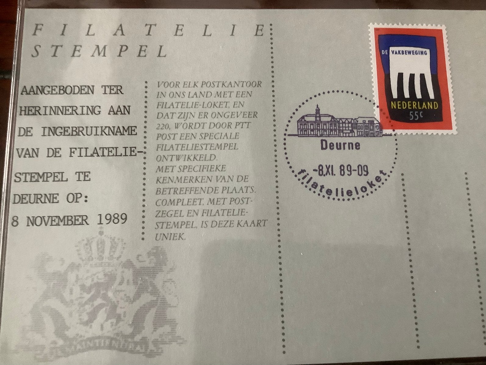 Filatelie stempel, Postzegels en Munten, Brieven en Enveloppen | Nederland, Ophalen of Verzenden, Briefkaart