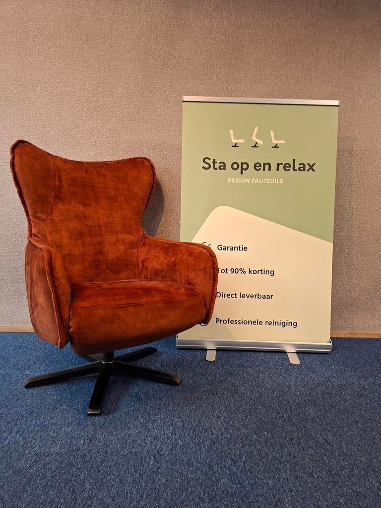 Elektrische relax fauteuil Prominent libelle ZGAN op accu🔋, Hoofdstraat 60 Schijndel, Ophalen of Verzenden, Zo goed als nieuw