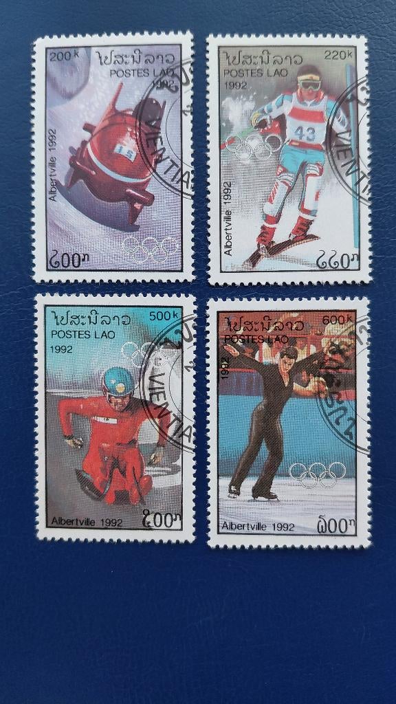 Postzegels Laos, Verzenden, Gestempeld, Sport