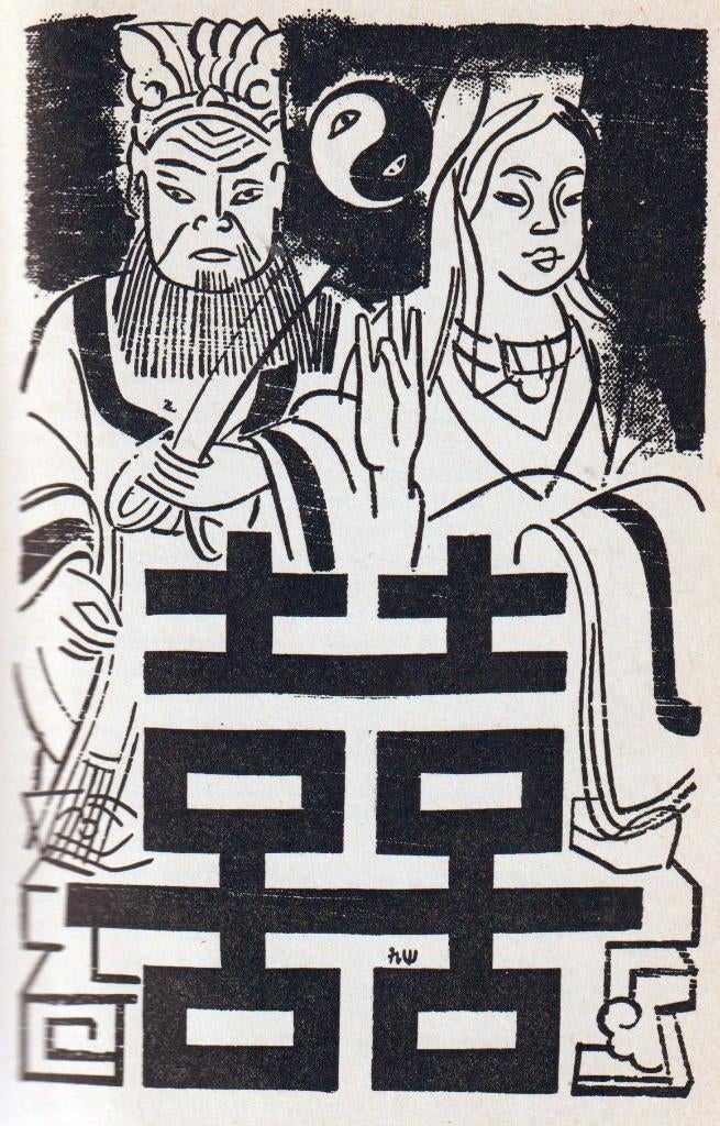 Buck, Pearl S. - The Good Earth (1947), Ophalen of Verzenden