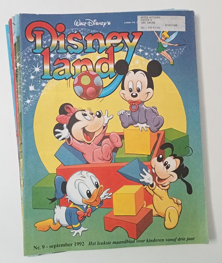 disneyland 1992, 93, 95, 96, ca 6x tijdschriften, Ophalen of Verzenden, Gelezen, Overige typen