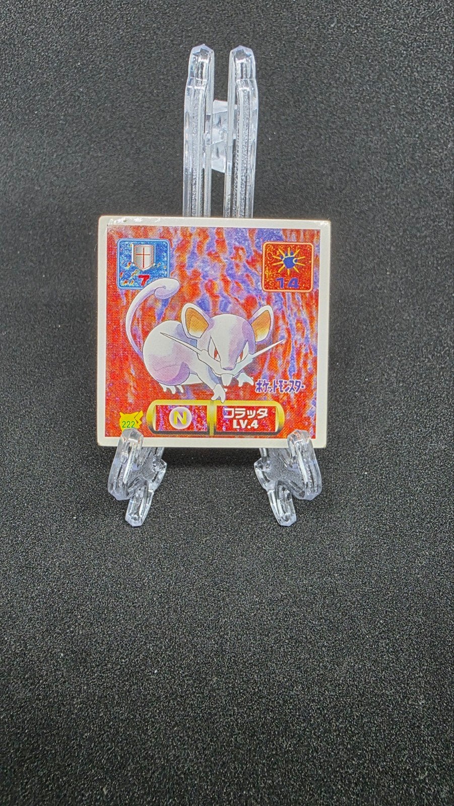 Amada Sticker Pokemon Nintendo TCG Japan - Rattata, Ophalen of Verzenden, Gebruikt, Losse kaart