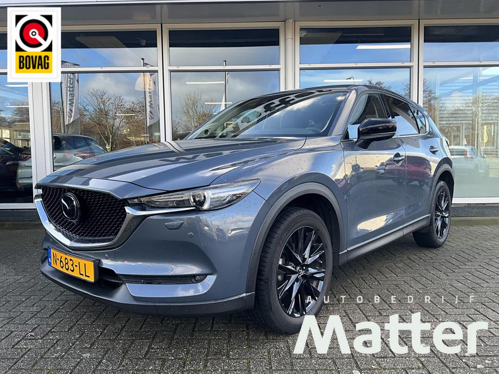 Mazda CX-5 2.0 SkyActiv-G 165 Sportive Trekhaak | HUD | BOSE, Auto's, 1998 cc, 15 km/l, Gebruikt, Origineel Nederlands