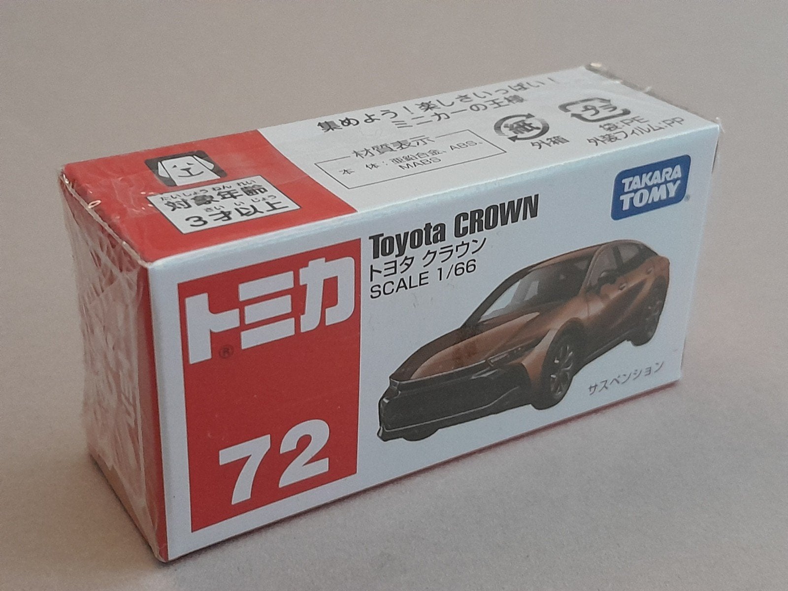 Tomica Toyota Crown.  Nr72.       Matchbox e.d., Ophalen of Verzenden, Nieuw, Auto