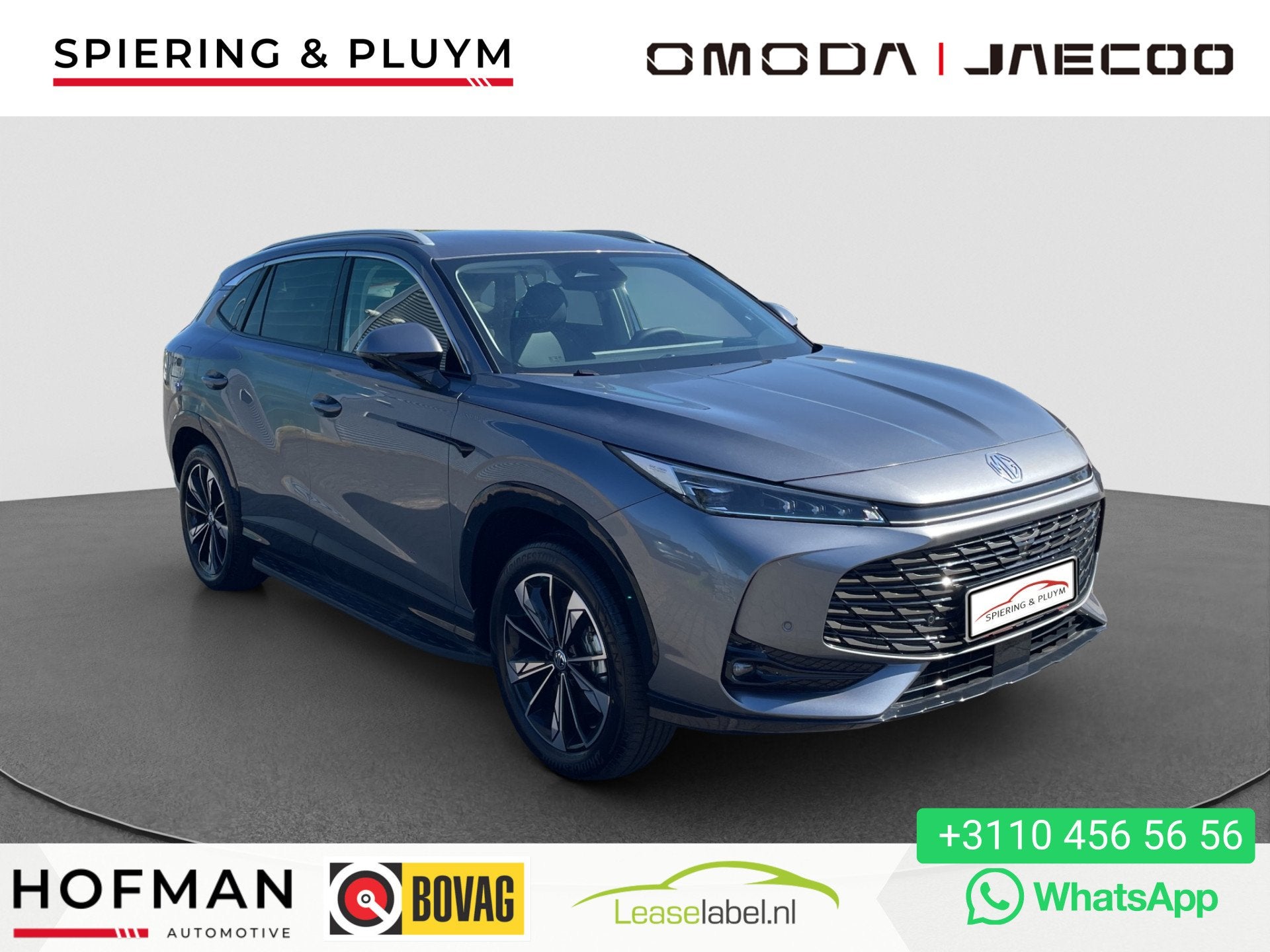 MG MG HS PHEV 1.5 Luxury | Nieuw! | Leder | 360* | Elek stoe, 4 cilinders, 122 pk, Bedrijf, Nieuw