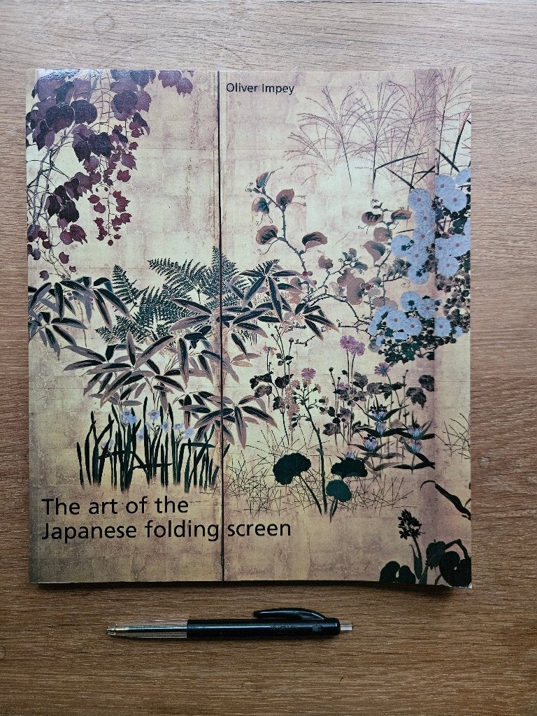 The art of the Japanese foldingscreen oliver Impey, Boeken, Ophalen, Gelezen