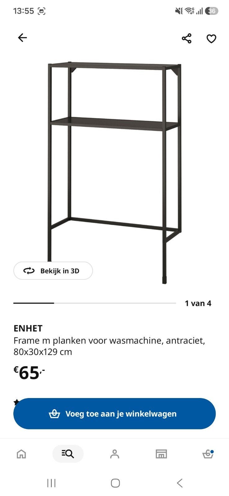 IKEA ENHET wasmachinekast, Huis en Inrichting, Kasten | Overige, Ophalen, Zo goed als nieuw