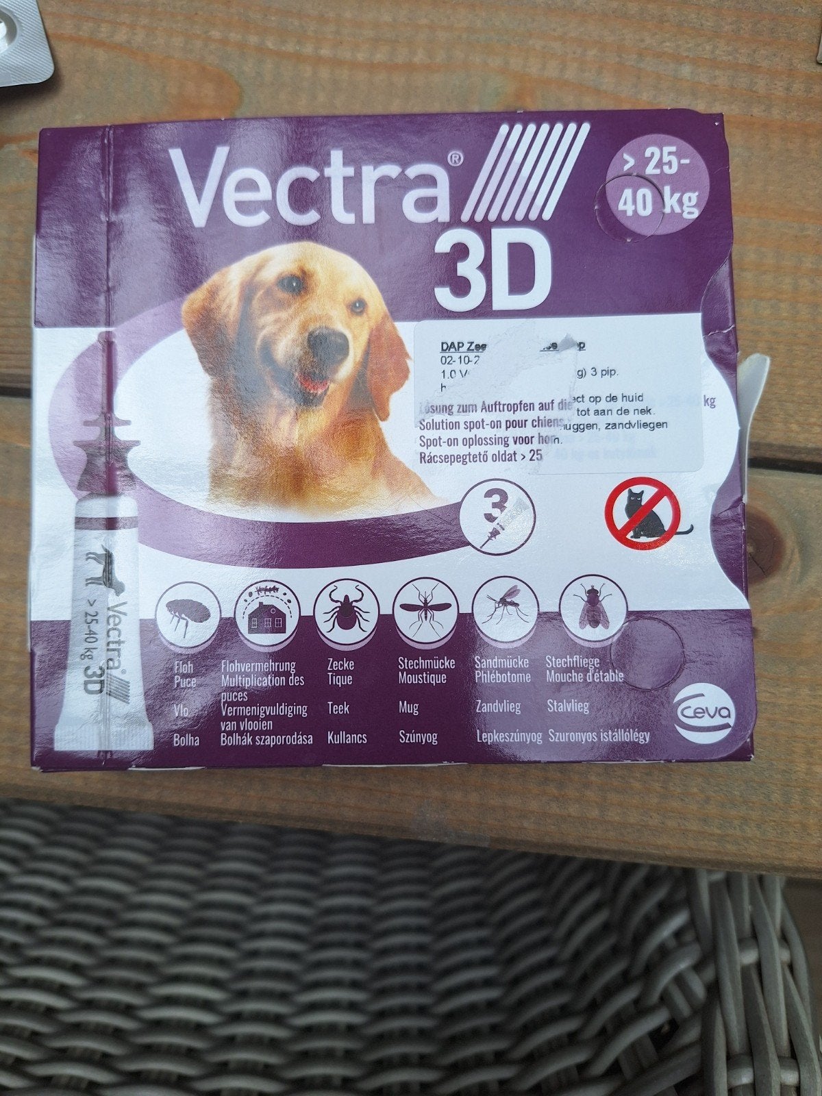 Vectra 3D, Dieren en Toebehoren, Ophalen of Verzenden