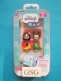 Disney Emoji #ChatPack serie 2 nr. 70065.4300-00, Ophalen, Nieuw, Jongen of Meisje