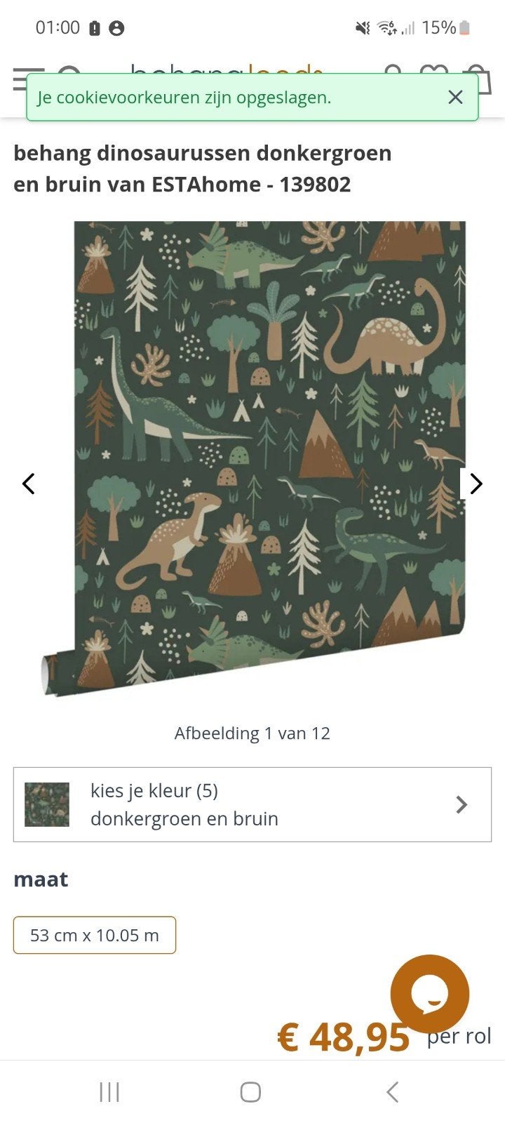 3 rollen ESTAhome Dinosaurus Behang Donkergroen en Bruin, Natuurlijk, Groen, Ophalen of Verzenden, Esta Home