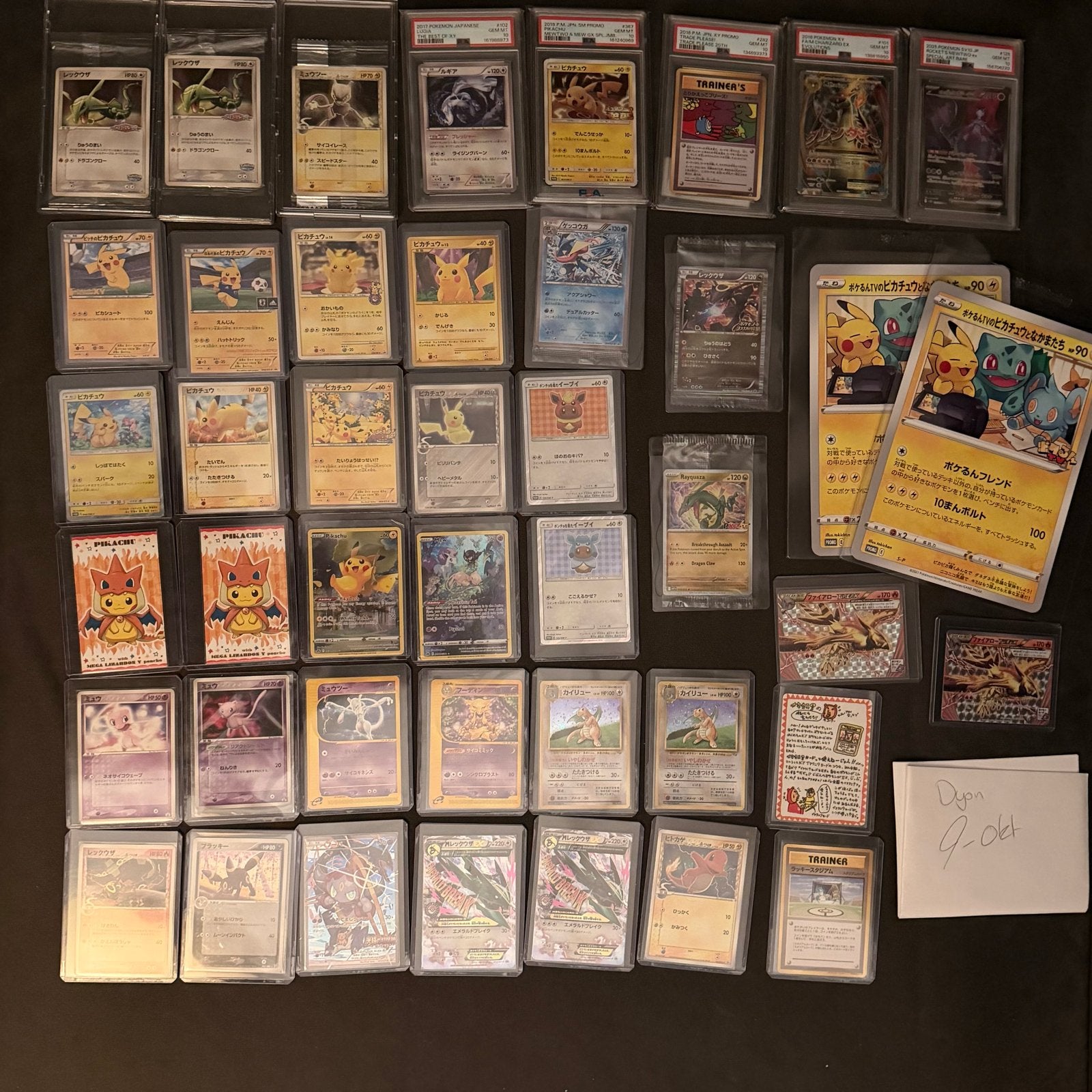 High-end Pokémon Partij - Japanse Promo's, Sealed & PSA 10, Ophalen of Verzenden, Zo goed als nieuw, Meerdere kaarten