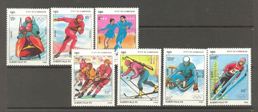 TSS Kavel 40045 Cambodja Postfris OS Albertville 1108-14, Ophalen, Postfris, Zuidoost-Azië