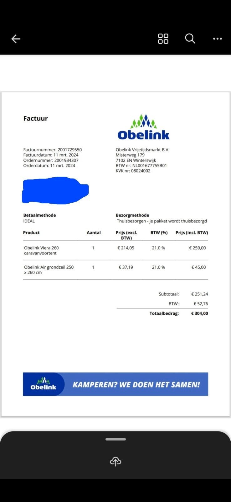 Obelink Vierra 260 black caravanvoortent met air grondzijl, Ophalen, Zo goed als nieuw, Polyester, Overige merken
