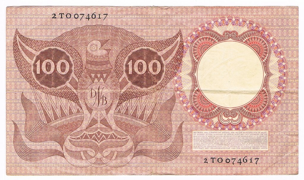 100 gulden 2 februari 1953 Erasmus, Verzenden, 100 gulden, Los biljet
