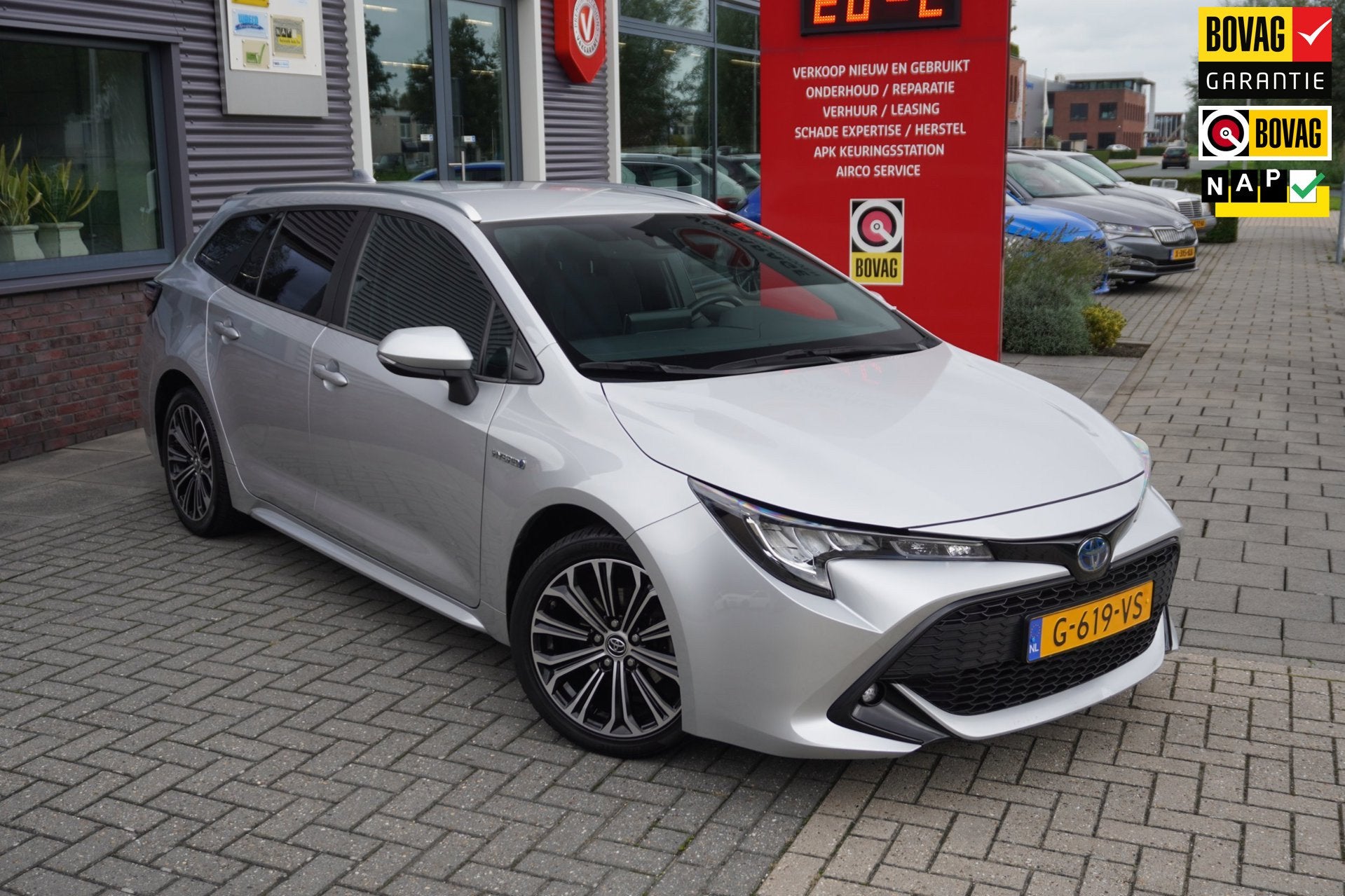 Toyota Corolla Touring Sports 1.8 Hybrid Dynamic, 12 maanden, Gebruikt, 4 cilinders, Corolla