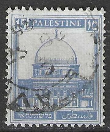 Palestina 1927/1945 - Yvert 73 - Moskee van Omar - 15 m (ST), Postzegels en Munten, Postzegels | Azië, Verzenden, Gestempeld, Zuidoost-Azië
