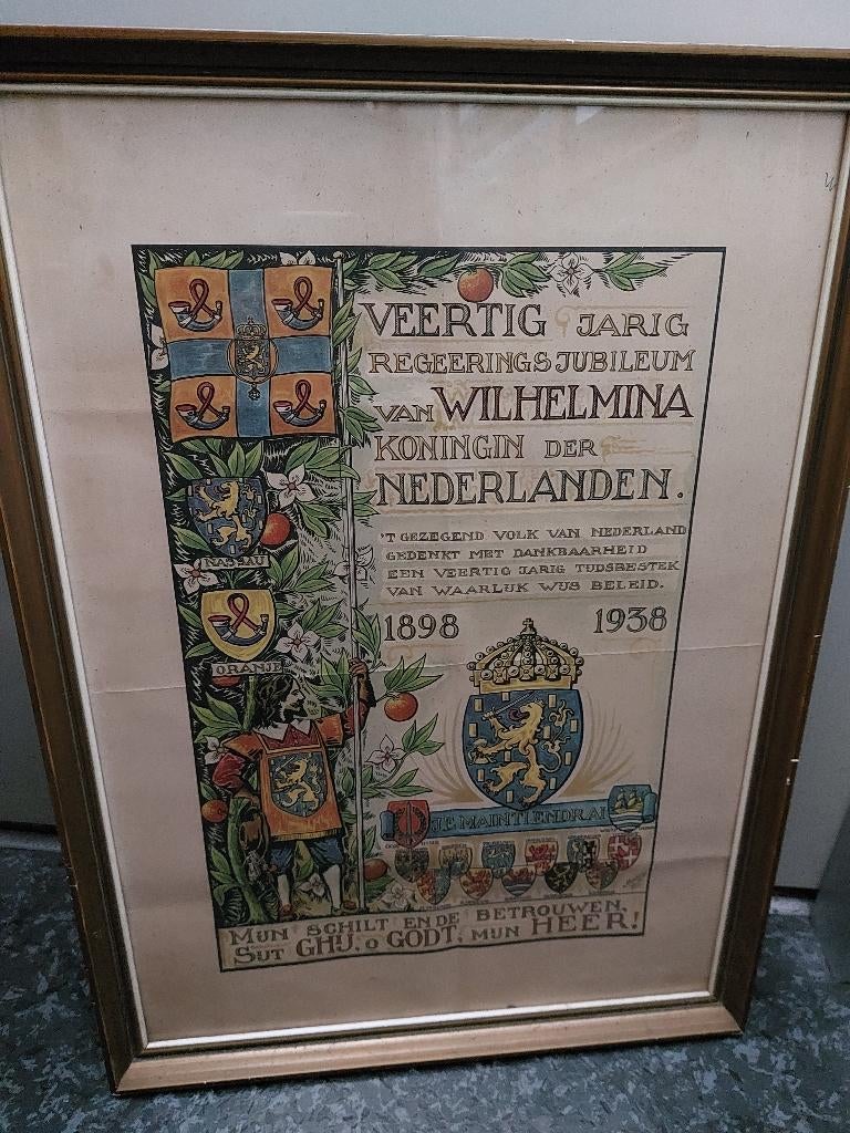 Poster in lijst Wilhelmina, Verzamelen, A1 t/m A3, Overige onderwerpen, Rechthoekig Staand, Gebruikt