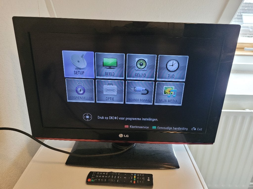 LG Flatscreen tv 26 Inch, Gebruikt, 50 Hz, Ophalen of Verzenden, 40 tot 60 cm