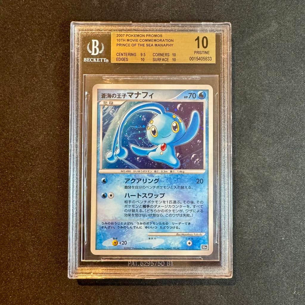 Pokémon Manaphy 10th Movie BGS 10, Ophalen of Verzenden, Zo goed als nieuw