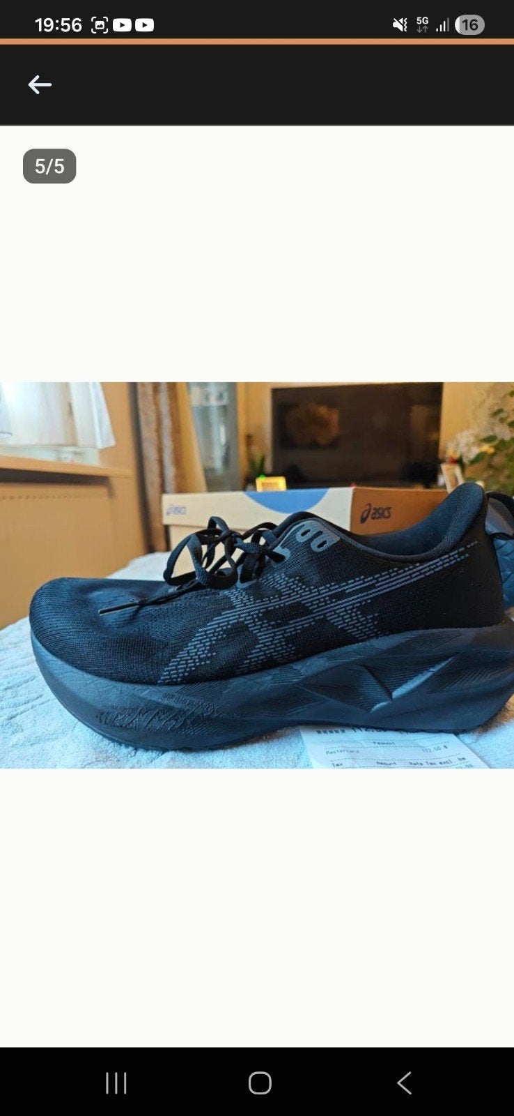 ASICS Novablast 5 Hardloopschoenen Zwart, Ophalen of Verzenden