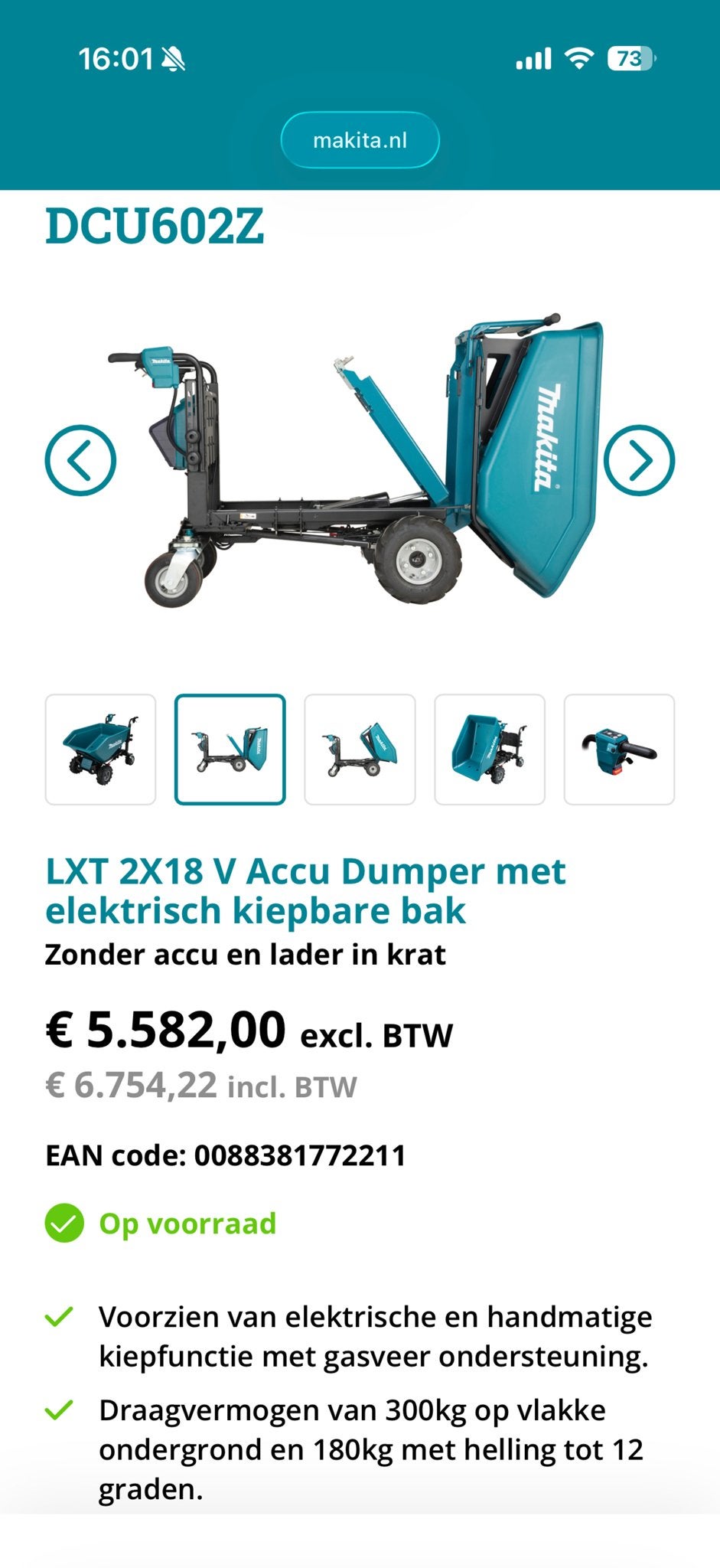 Makita elektrische kruiwagen DCU602Z met kiepfunctie, Ophalen, Nieuw, Elektrisch, Tweewielig