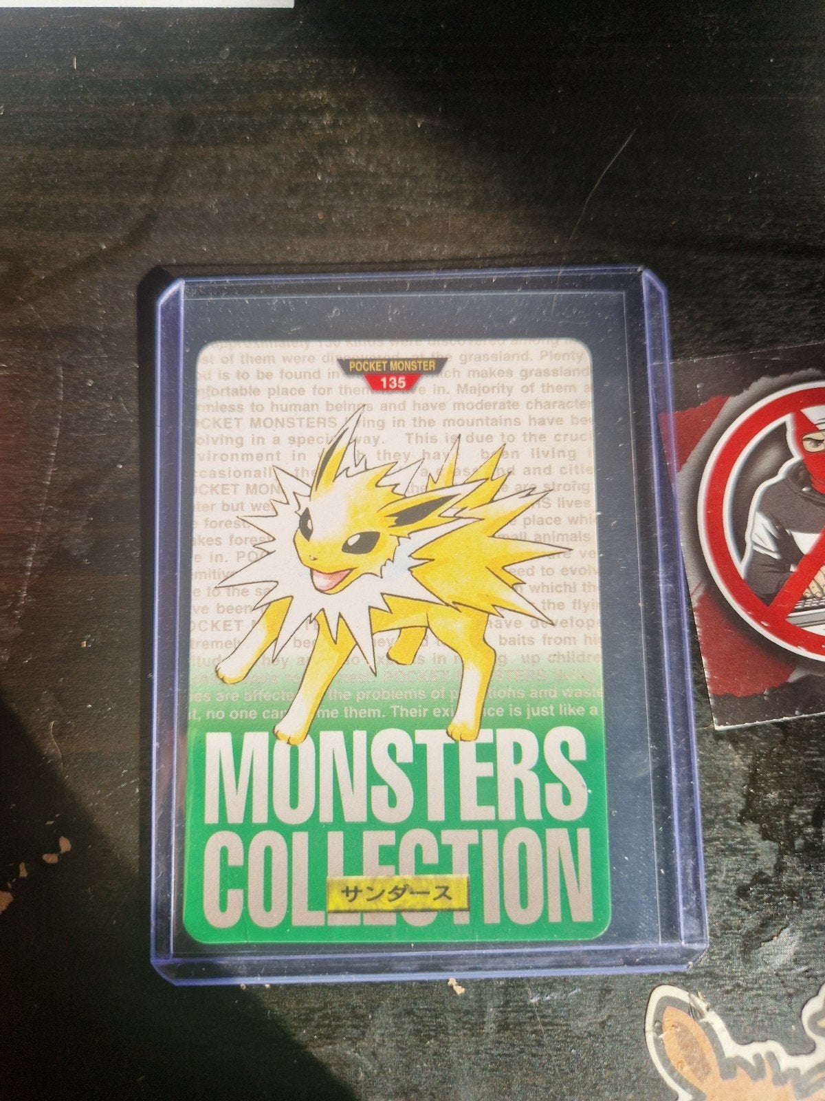 Japanse Pokémon kaart Jolteon 1995 - Monsters Collection, Ophalen of Verzenden