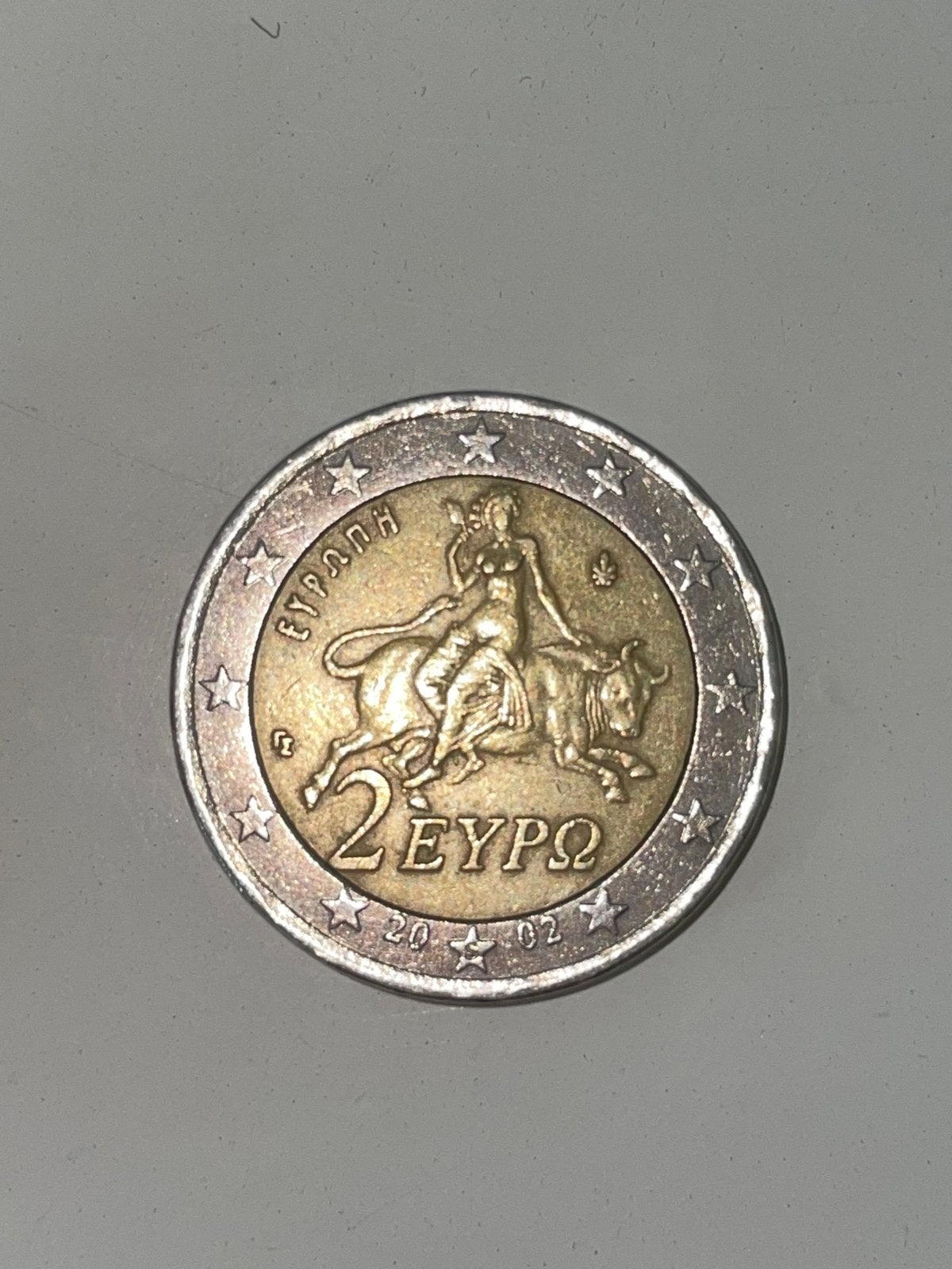 Zeldzame Griekse 2 Euro munt - 2002 met S, Postzegels en Munten, Munten | Europa | Euromunten, Ophalen of Verzenden, Griekenland