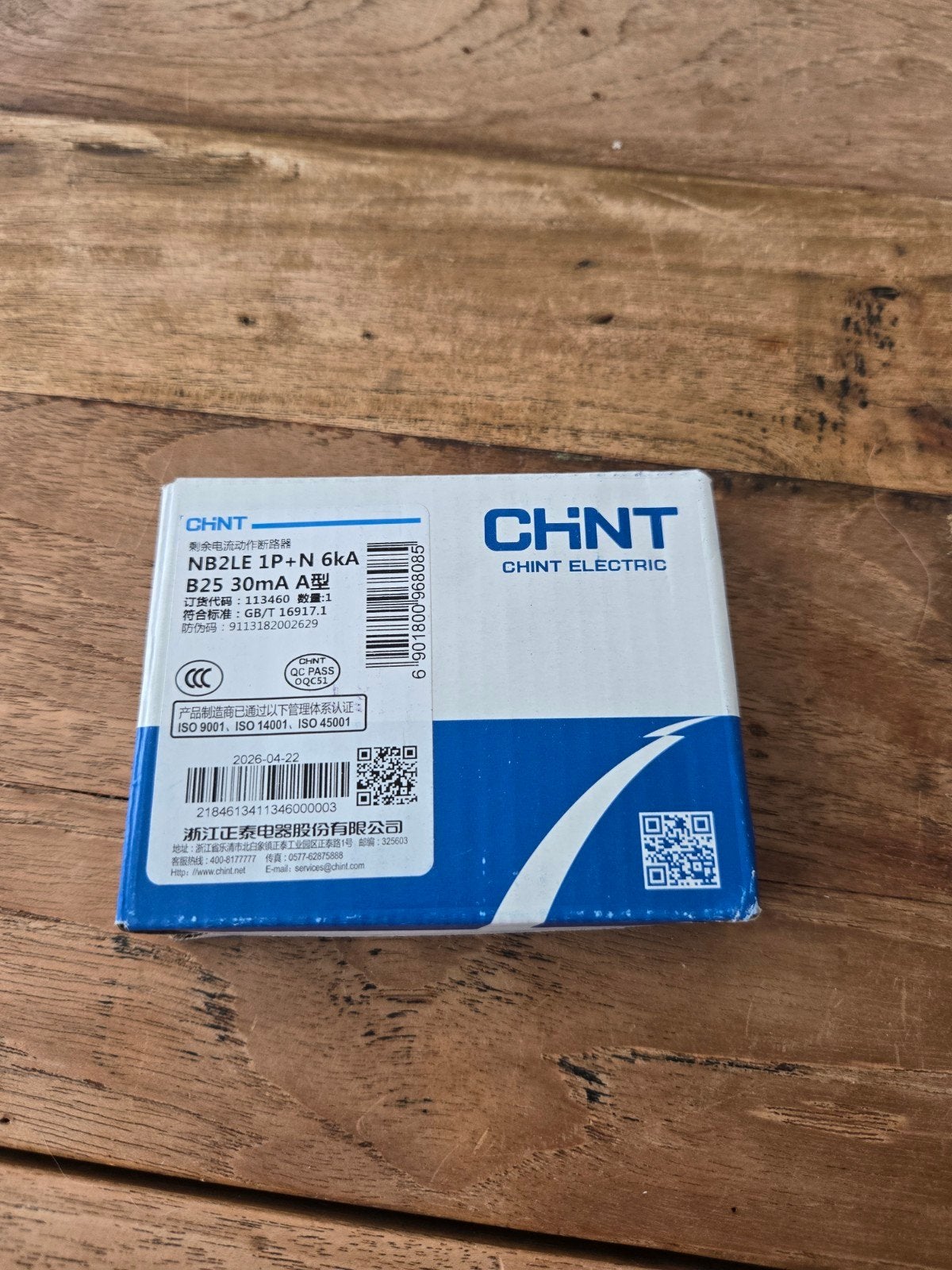 CHINT NB2LE 1P+N 6kA B25 30mA Aardlekautomaat, Doe-het-zelf en Verbouw, Elektra en Kabels, Ophalen of Verzenden