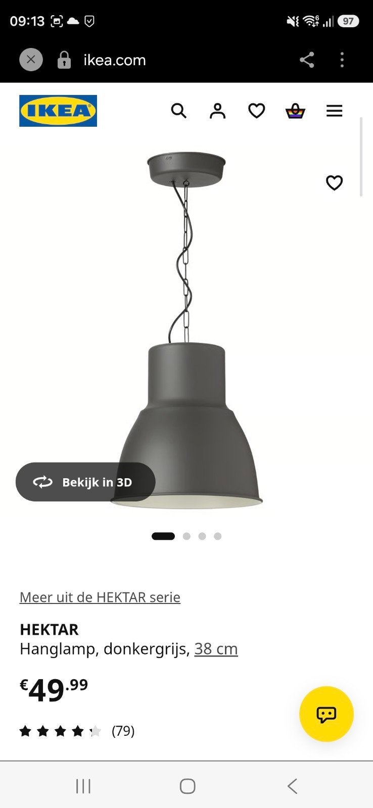 2x IKEA Hektar Hanglamp Donkergrijs 38cm, Ophalen, Gebruikt, Metaal