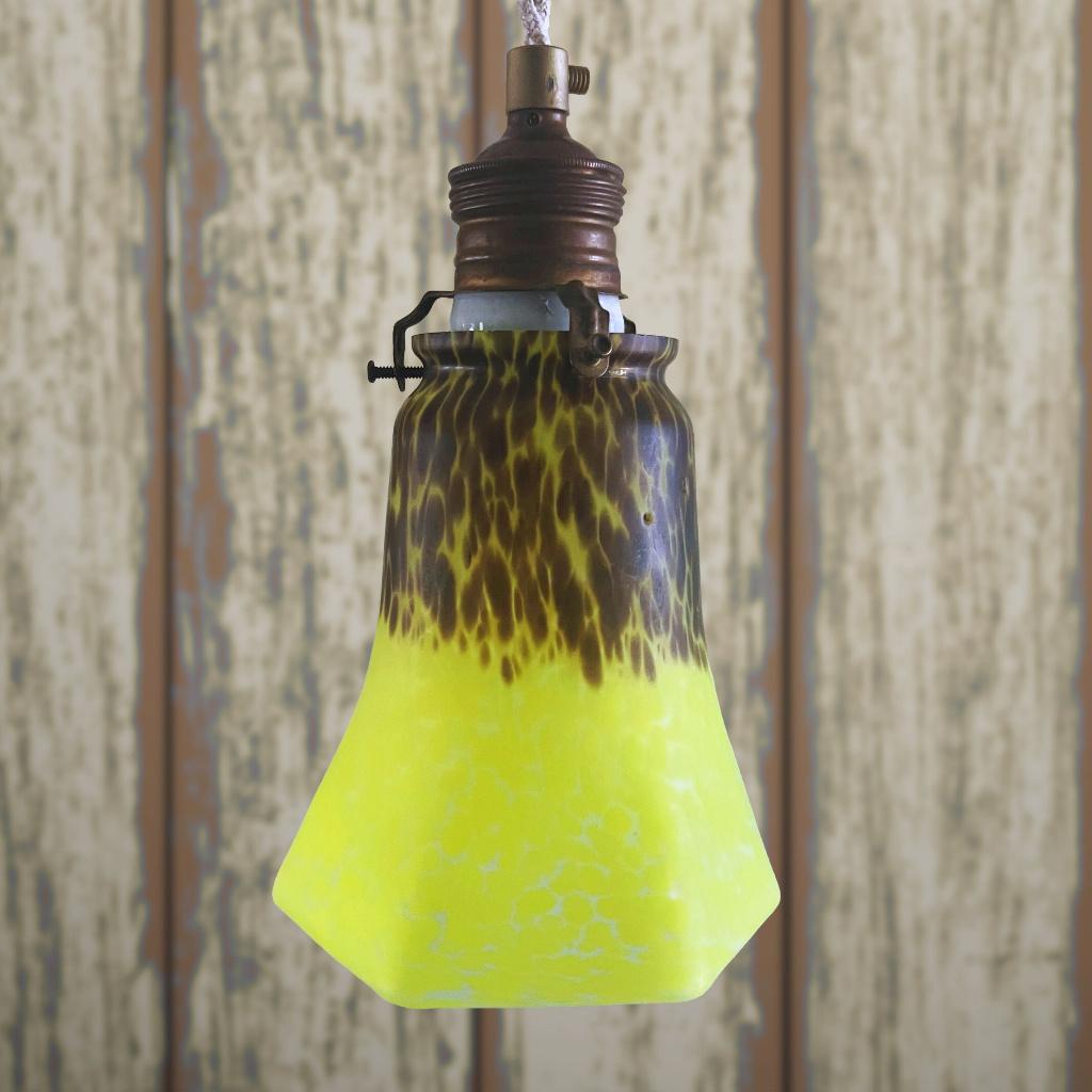 Pate de Verre hanglamp ArtDeco, Ophalen of Verzenden