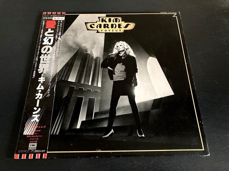 Kim Carnes "Voyeur" PROMO LP uit Japan, Inclusief obi, Verzenden, Zo goed als nieuw, 12 inch