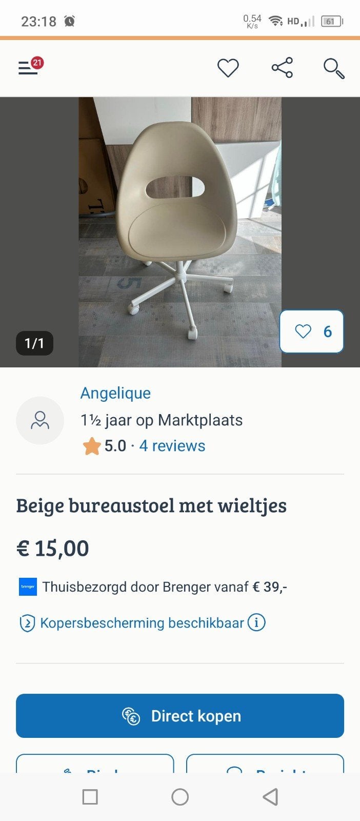Buro stoel ikea  kleur zwartd, Zwart, Ophalen of Verzenden, Zo goed als nieuw, Bureaustoel