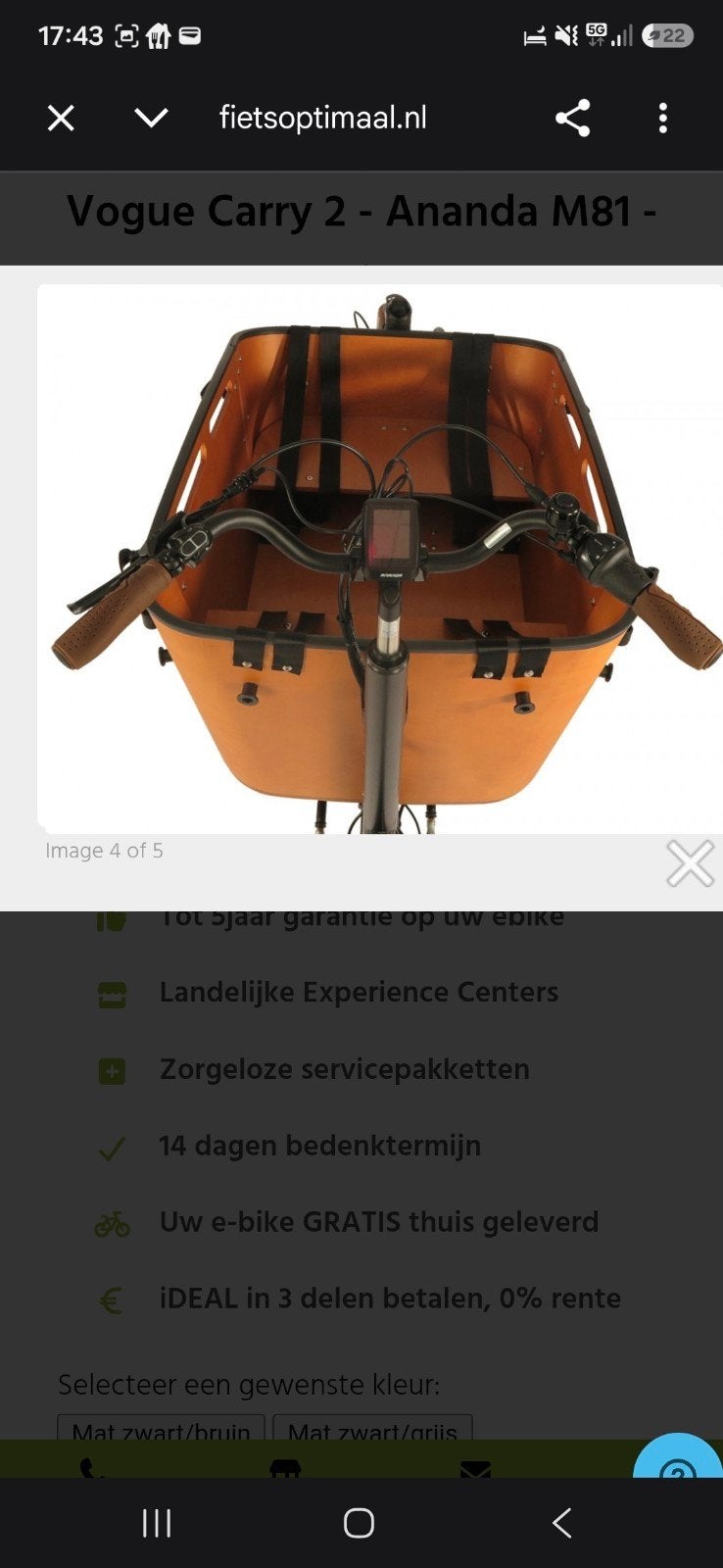 Vogue Carry 2 Ananda M81 elektrische bakfiets - zwart/bruin, 2 kinderen, Schijfrem, Ophalen, Overige merken