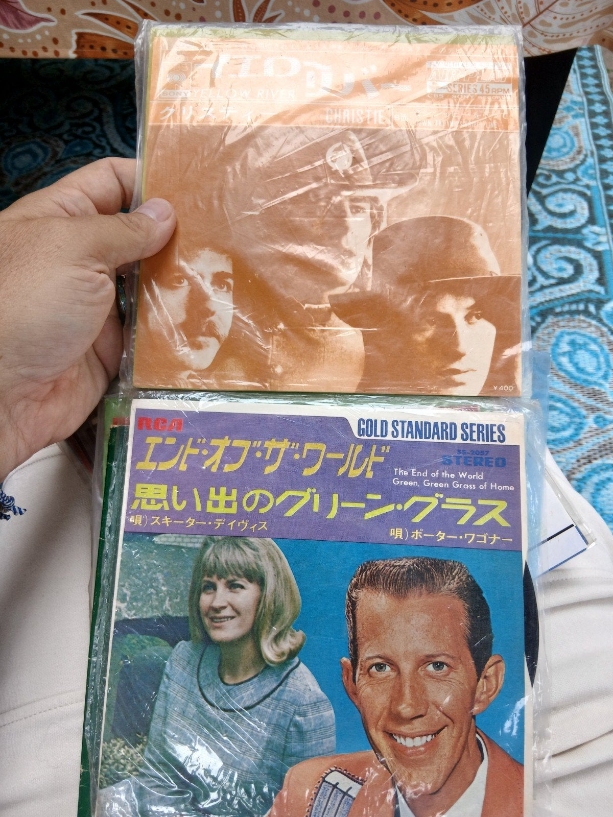 45 Japanse 7 inch vinyl singles - Pop, Rock, Jazz, Cd's en Dvd's, 7 inch, Ophalen of Verzenden, Pop, EP