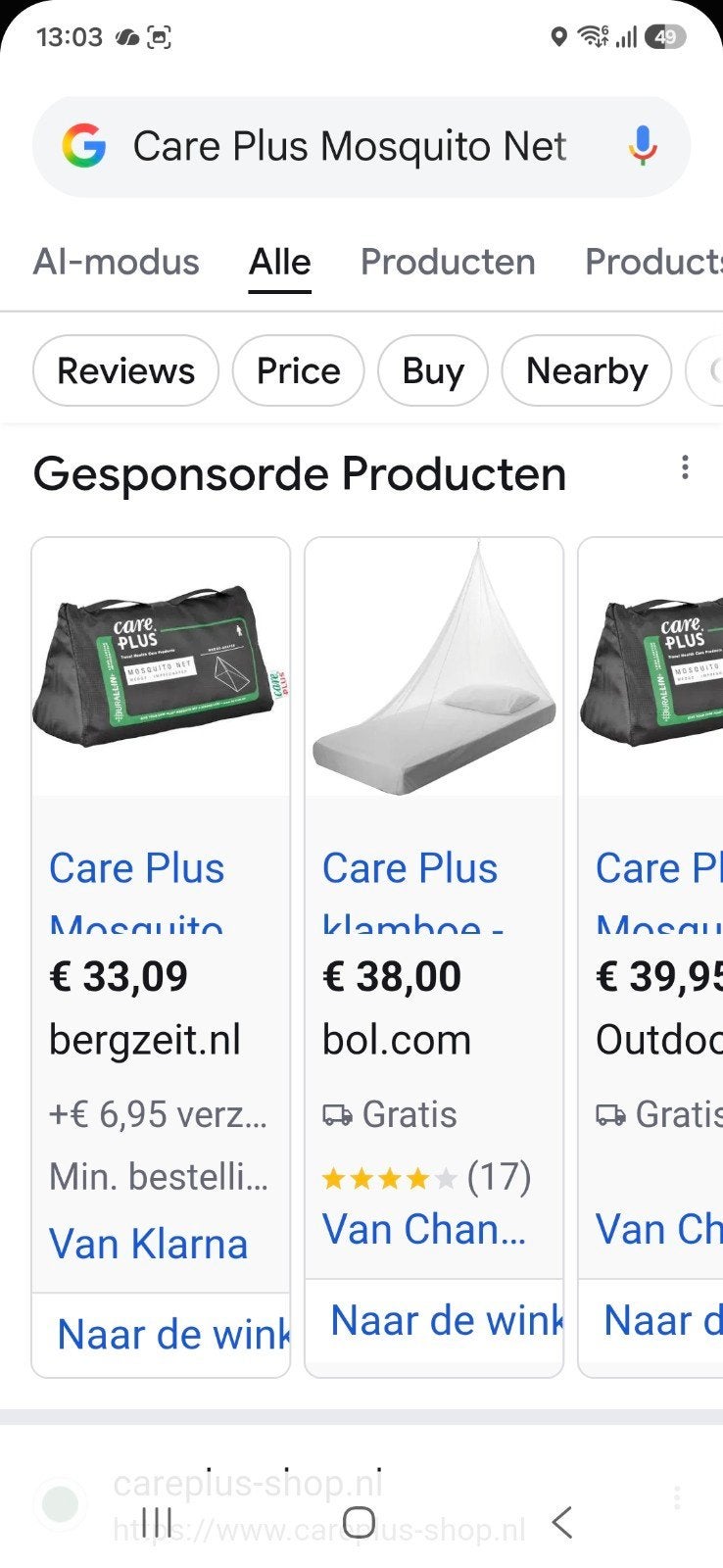 klamboe care plus muggennet, Ophalen of Verzenden, Nieuw