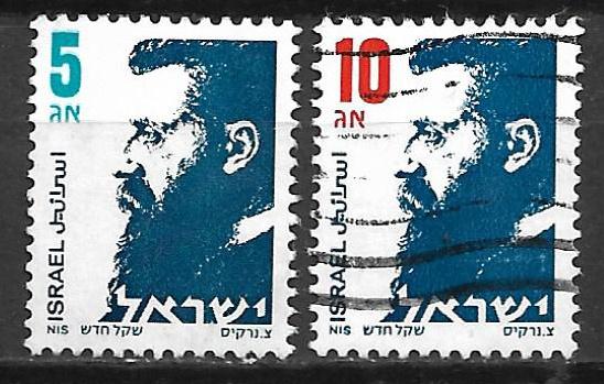 Israel 1986 Theodor Herzl, Verzenden, Gestempeld, Midden-Oosten