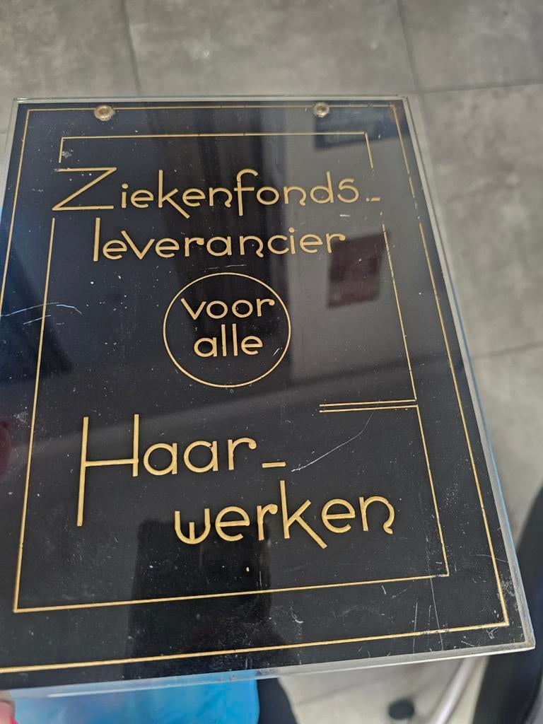 Antiek Glazen Muurschild 'Ziekenfonds Leverancier', Ophalen of Verzenden