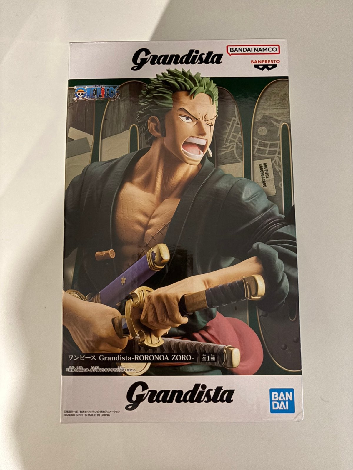 Grandista One Piece Figurine: Roronoa Zoro, Ophalen of Verzenden, Nieuw