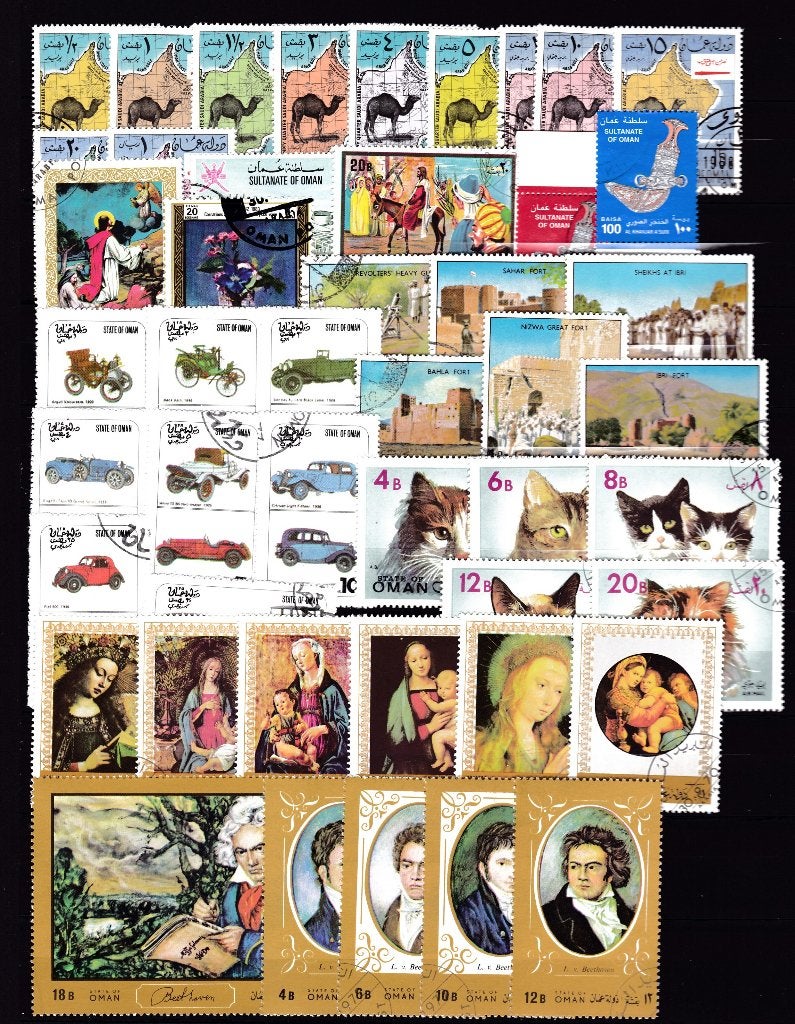 8966) Oman ca 47x, Ophalen of Verzenden, Oost-Azië