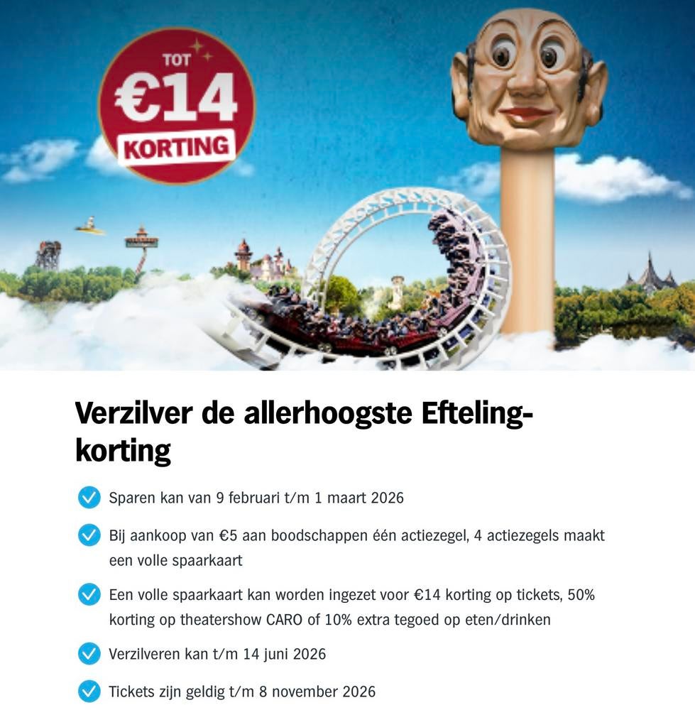 AH spaarzegels Efteling, Albert Heijn, Ophalen