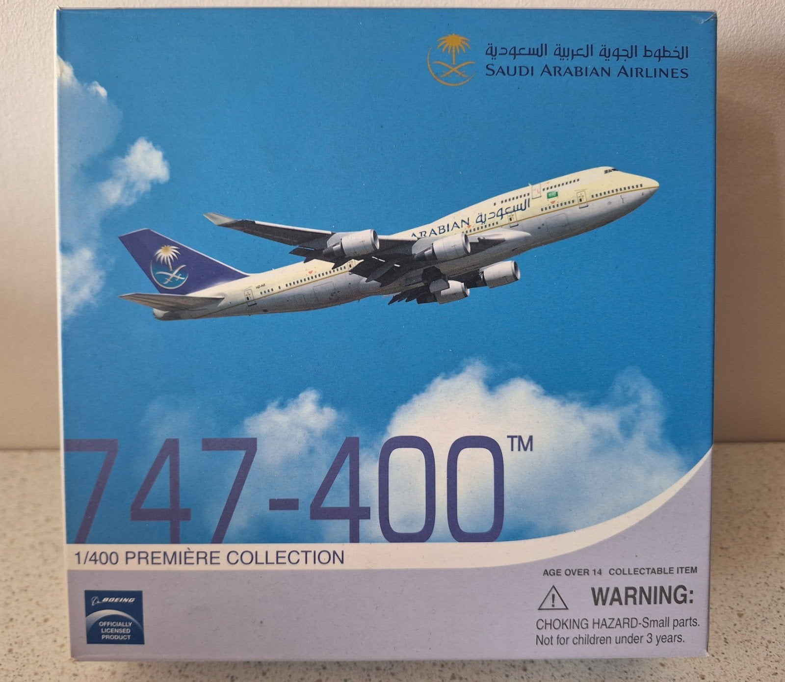 Saudia Arabian Airlines Boeing 747-400, Ophalen of Verzenden, Zo goed als nieuw, Schaalmodel