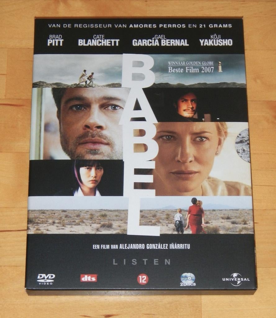 2 dvd - Babel - Brat Pitt - Cate Blanchett, Alle leeftijden, Ophalen, Zo goed als nieuw