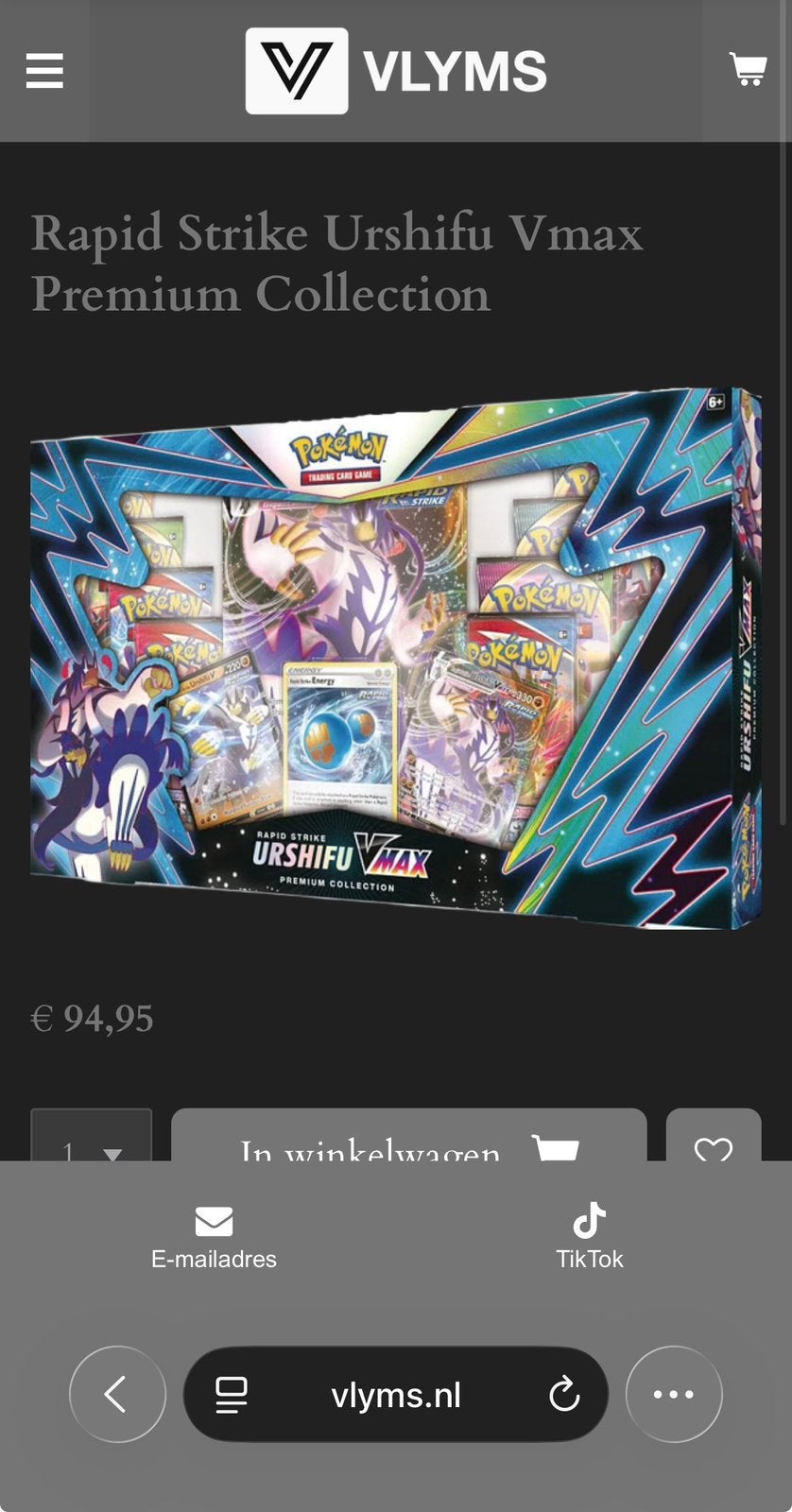 Rapid Strike Urshifu vMax premium collection box, Ophalen of Verzenden, Nieuw